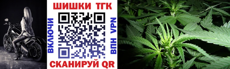 Наркотические вещества Новохопёрск КОКАИН СК Гашиш МЕФ