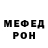 Метадон VHQ Nikron Live