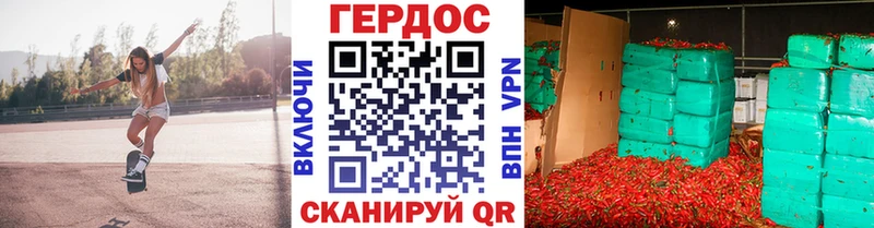 купить наркотики сайты  Новохопёрск  Героин гречка 