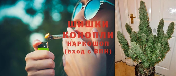 винт Сосновоборск