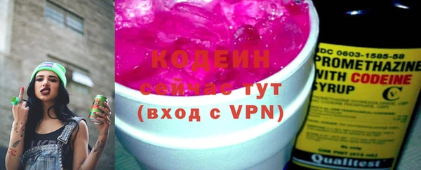 прущая мука Бронницы