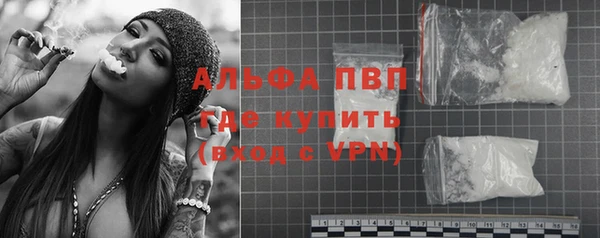 круглые Верхнеуральск