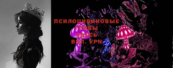 круглые Верхнеуральск