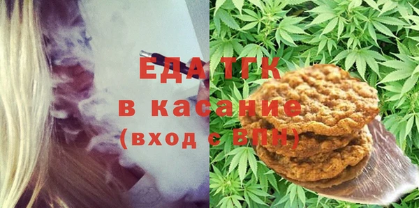 а пвп мука Верея