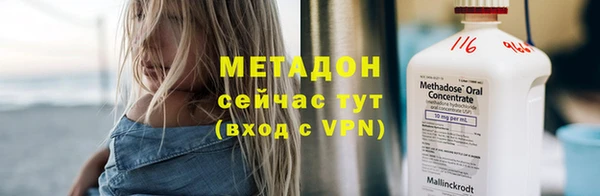 прущая мука Бронницы
