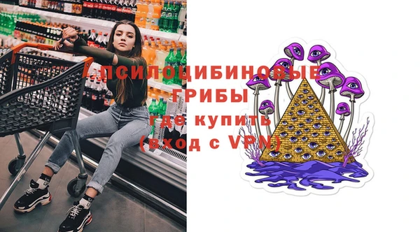 прущий лед Бугульма