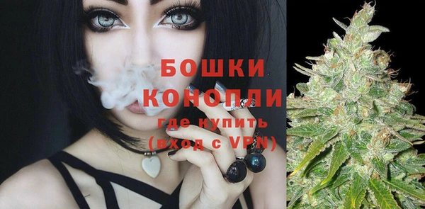 а пвп мука Верея