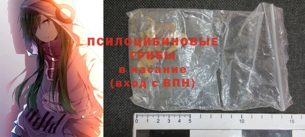гашиш Верхний Тагил