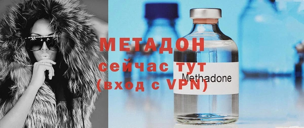 круглые Верхнеуральск
