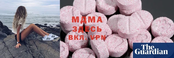 гашиш Верхний Тагил