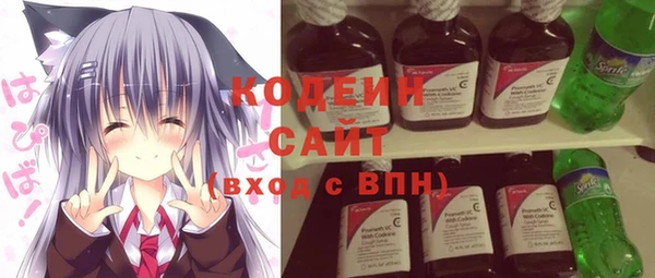 прущая мука Бронницы